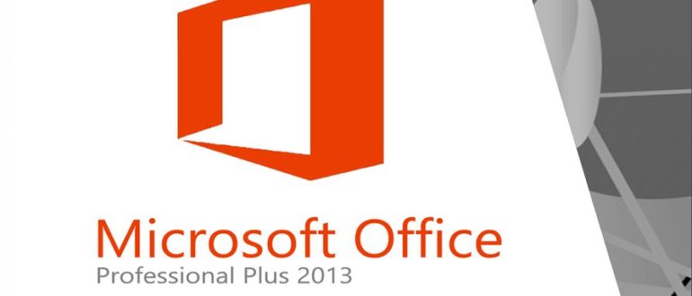 Microsoft Office 2013 Pro