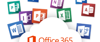 Ключи для Microsoft Office 365