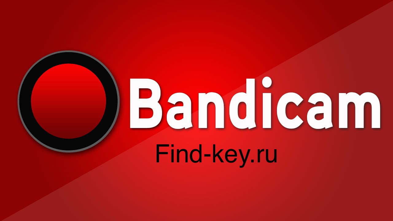 Как добавить логотип в bandicam