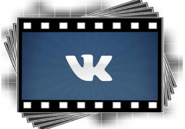 Скачать видео Вконтакте: рассматриваем разные способы